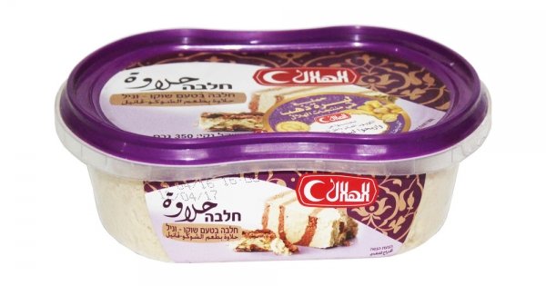 حلاوة الهلال 700غم