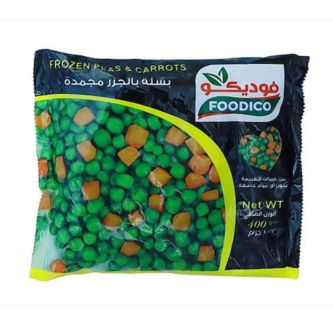 بازيلاء و جزر  مجمد 400غم