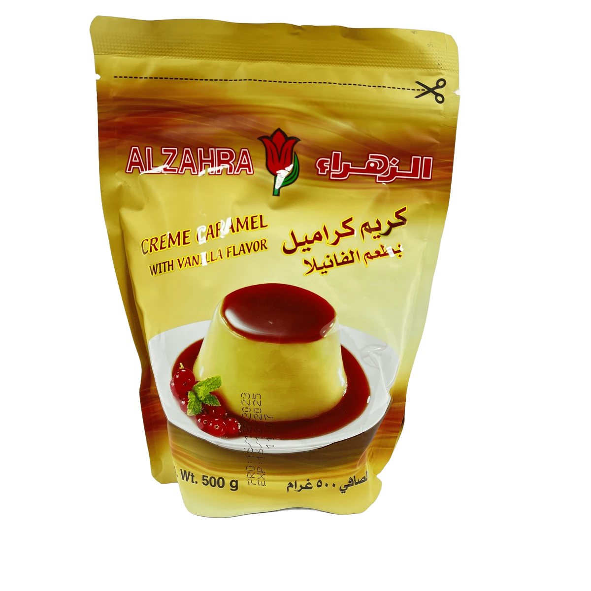 كريم كراميل الزهراء500 غم