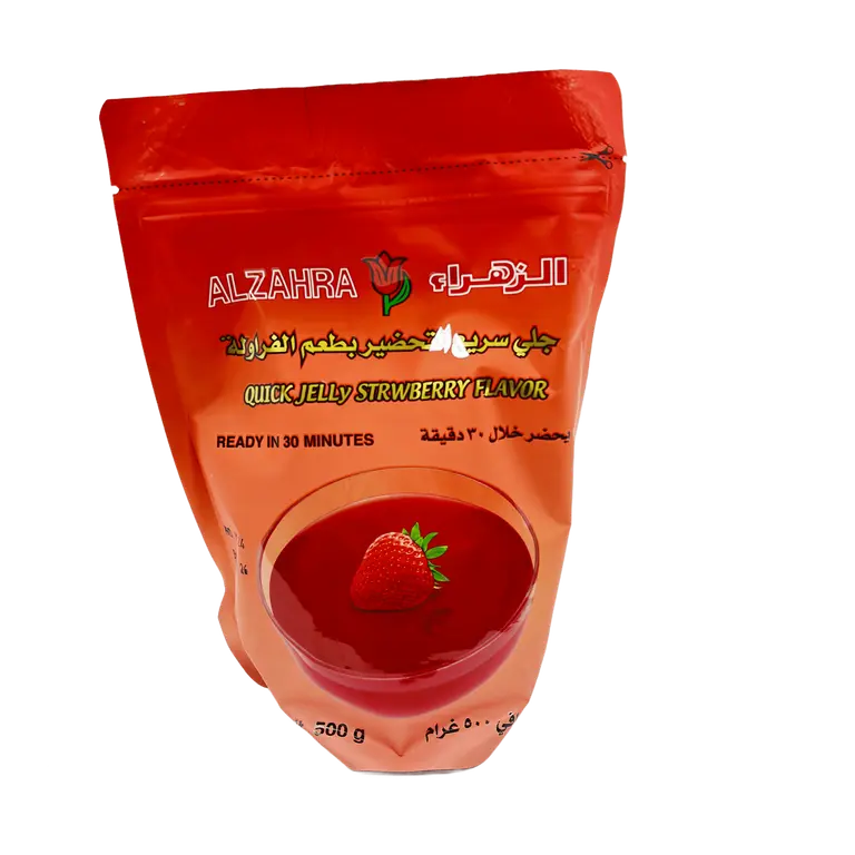 جلي  الزهراء 60غم