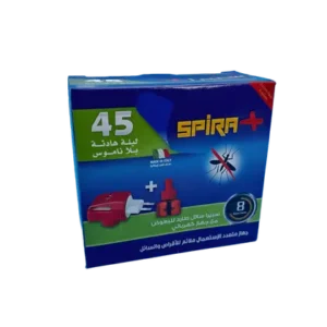 سبيرا 45 ماكنة مع سائل