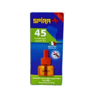 سبيرا سائل احادي 45 ليلة