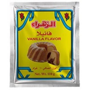 فانيلا الزهراء كيس *5كيس
