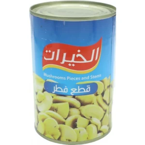 g400 فطر علب الخيرات