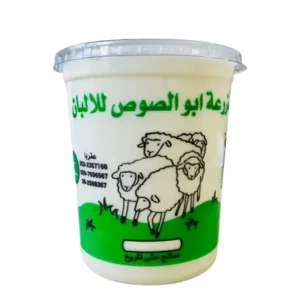 لبن ابو الصوص