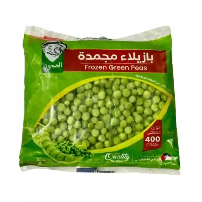 بازيلاء مجمد 400غم