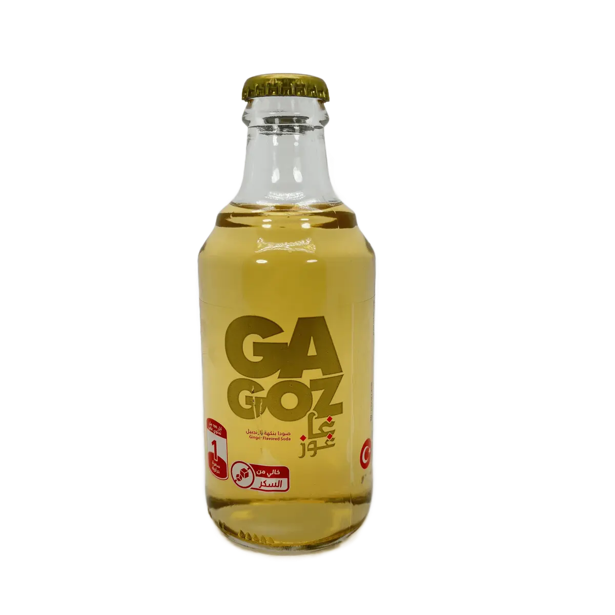 GAGOZ مشروب بدون سكر مضاف 250مل
