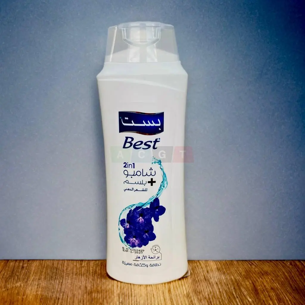 شامبو BEST للشعر مع بلسم