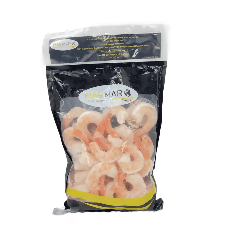 جمبري ماس مار أحمر حجم كبير1620