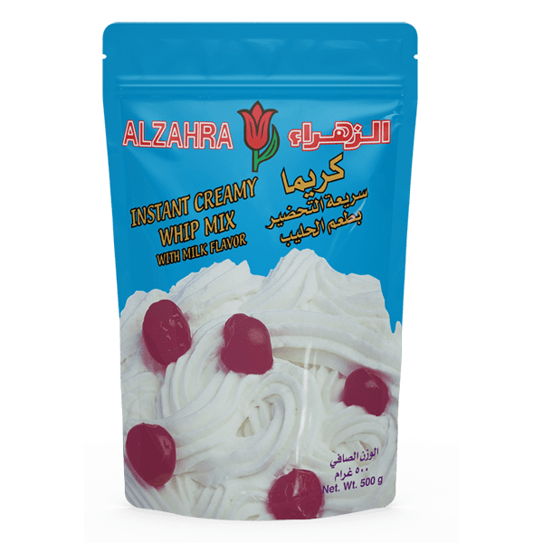 كريما بيضاء  الزهراء 500غم