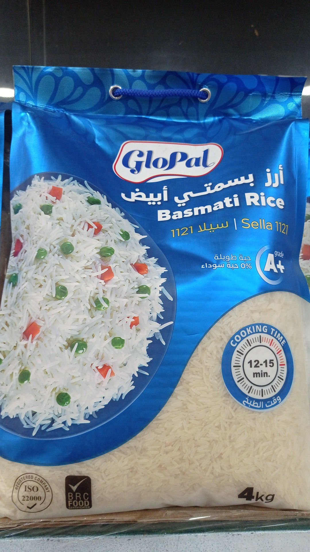 رز غلوبال 4كيلو