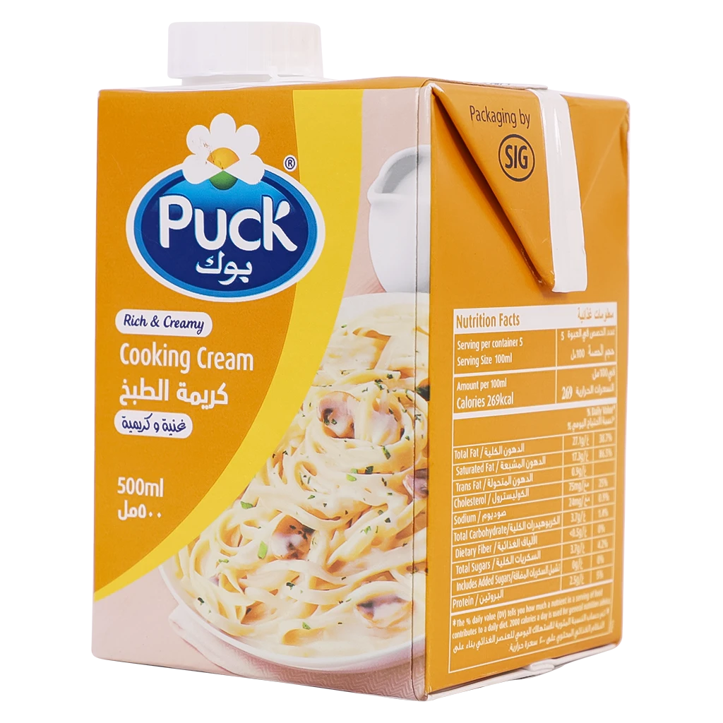 كريمة طبخ بوك 500غم