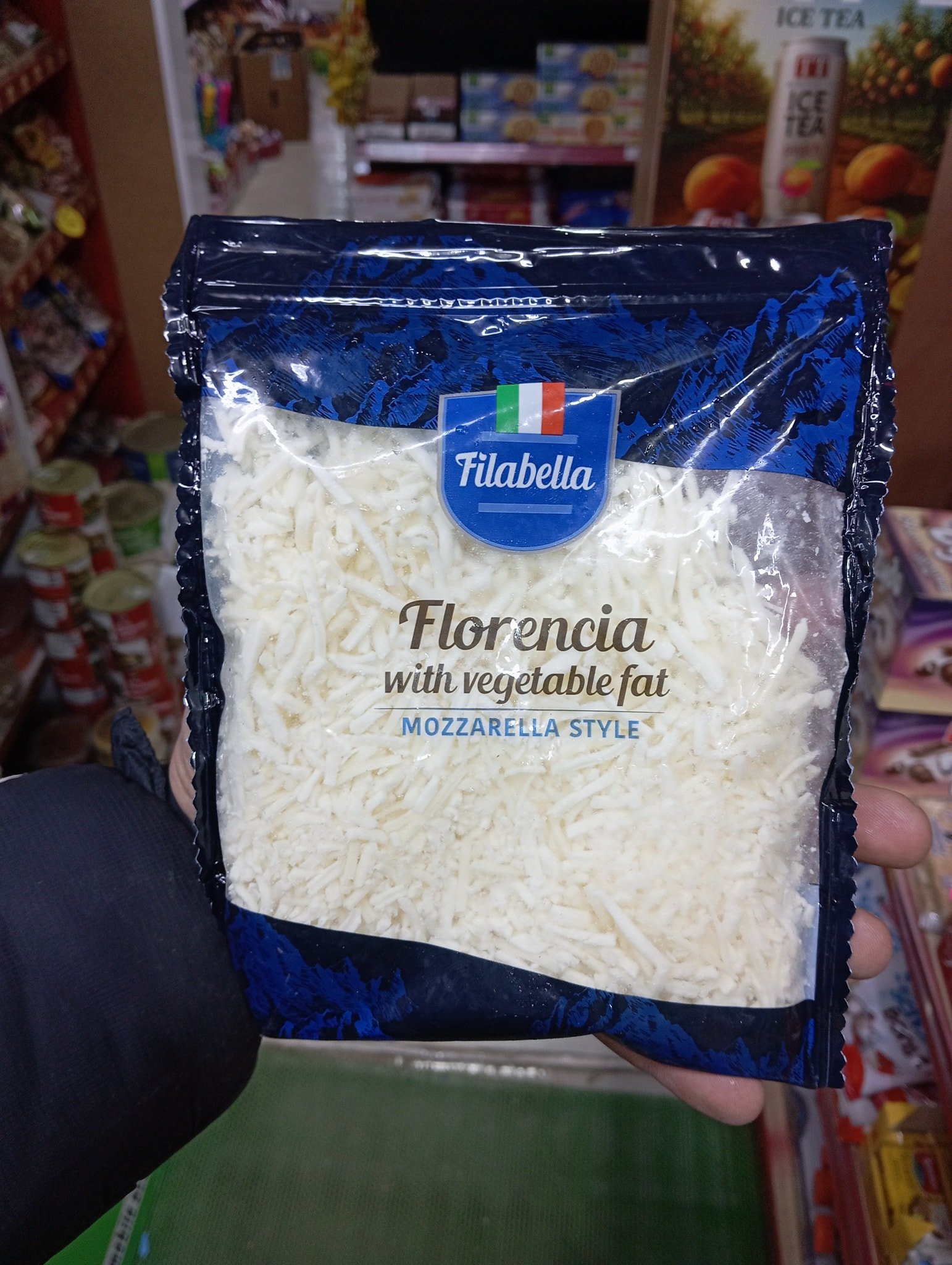 غم200-جبنة موزاريلا filabella