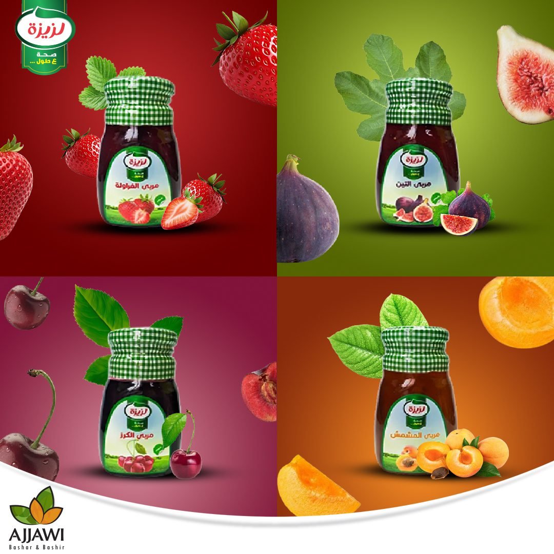 مربى لزيزة 700غم