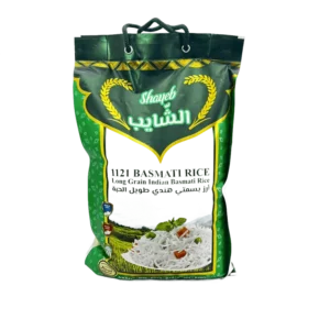 رز الشايب 5كيلو