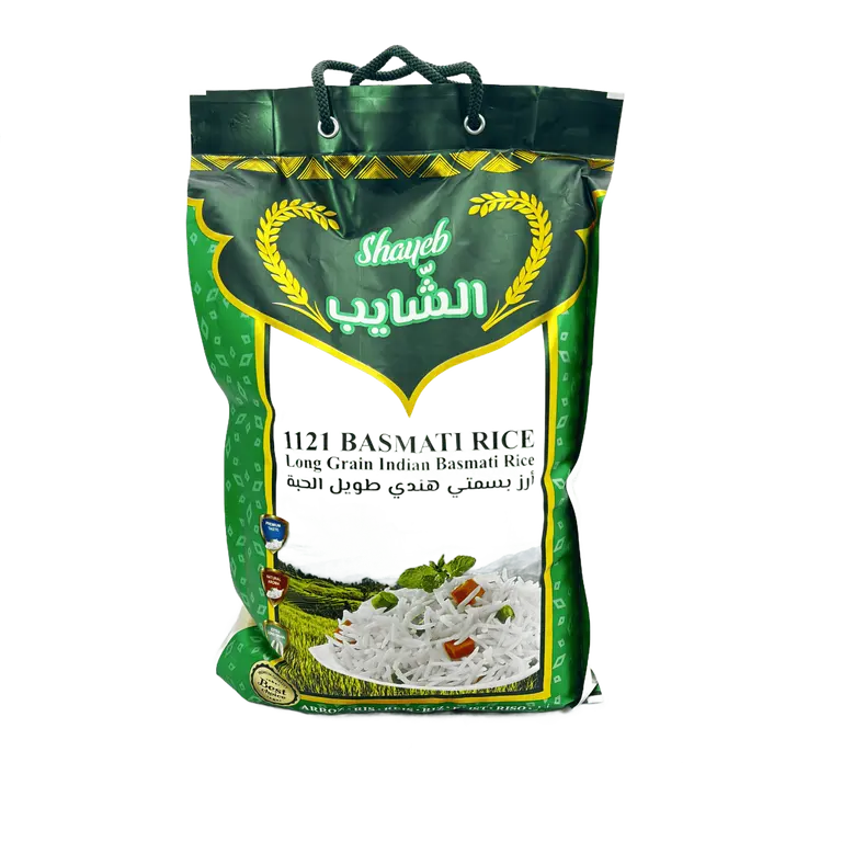 رز الشايب 5كيلو