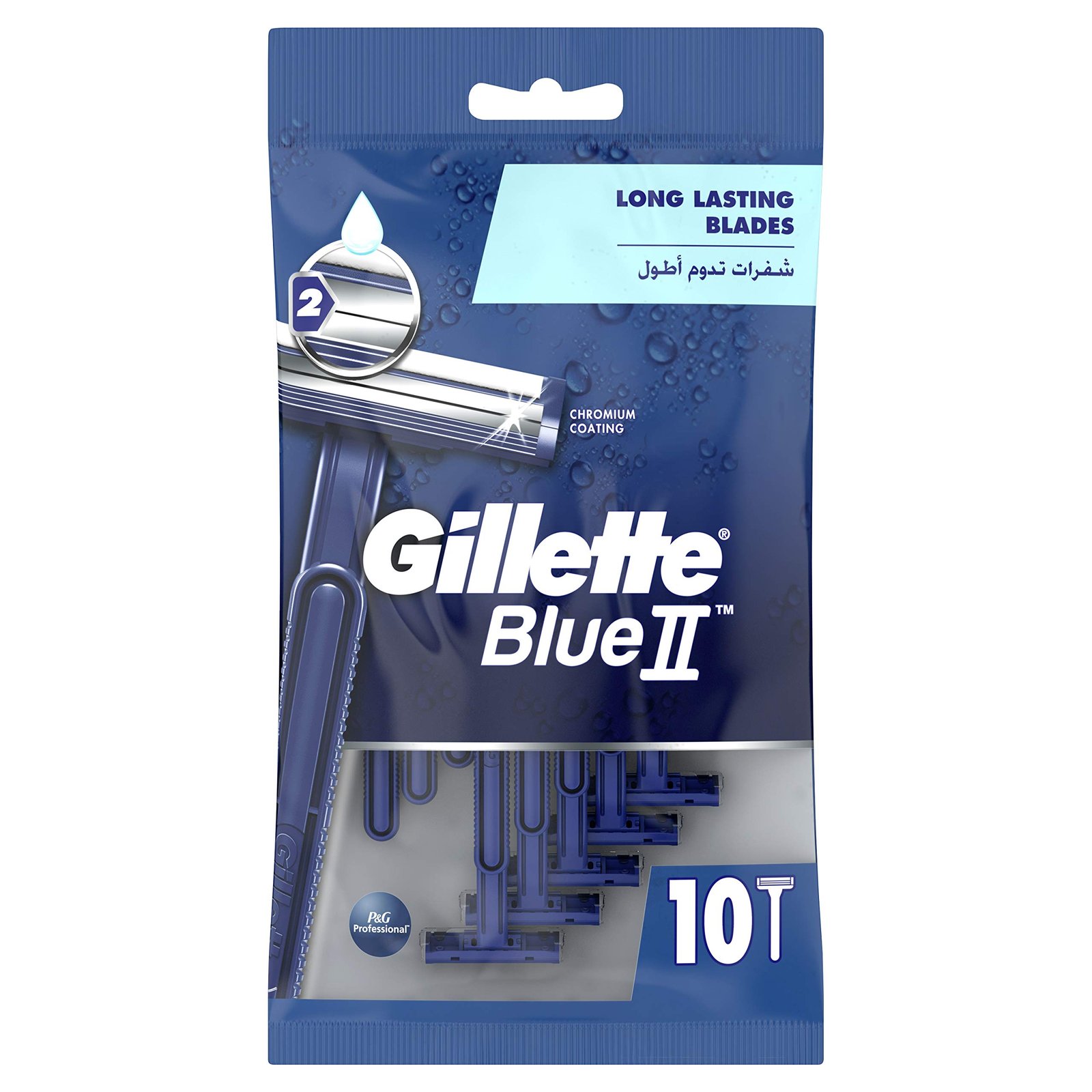 gillette blue 2 plus
