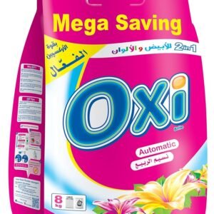مسحوق غسيل OXI