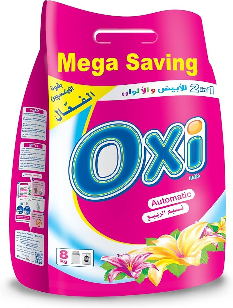 مسحوق غسيل OXI