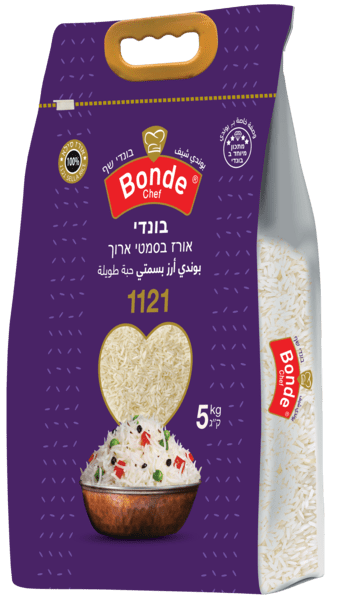 رز بوندي شف 5كيلو