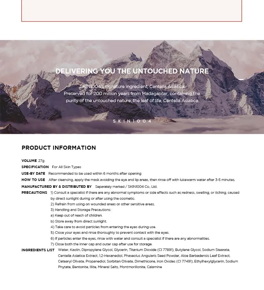 SKIN1004 - Madagascar Centella Poremizing Quick Clay Stick Mask