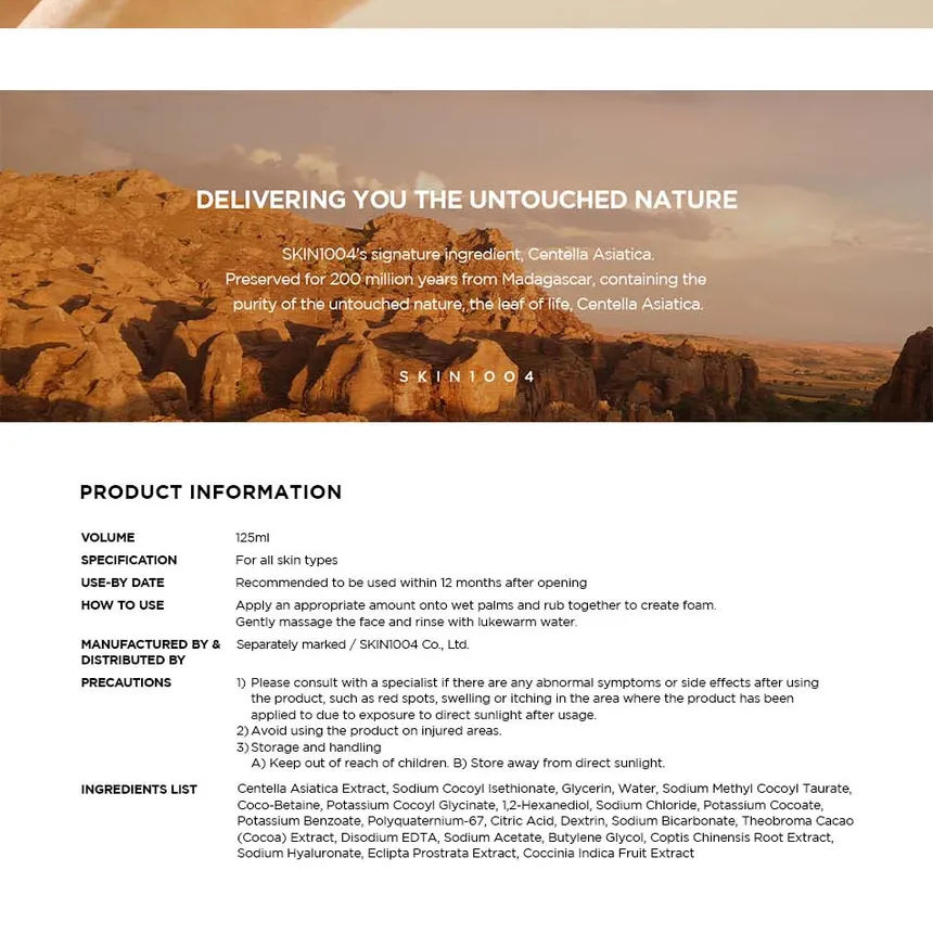 SKIN1004 - Madagascar Centella Ampoule Foam