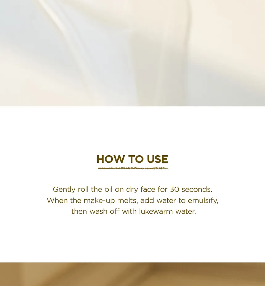 SKIN1004 - Madagascar Centella Light Cleansing Oil