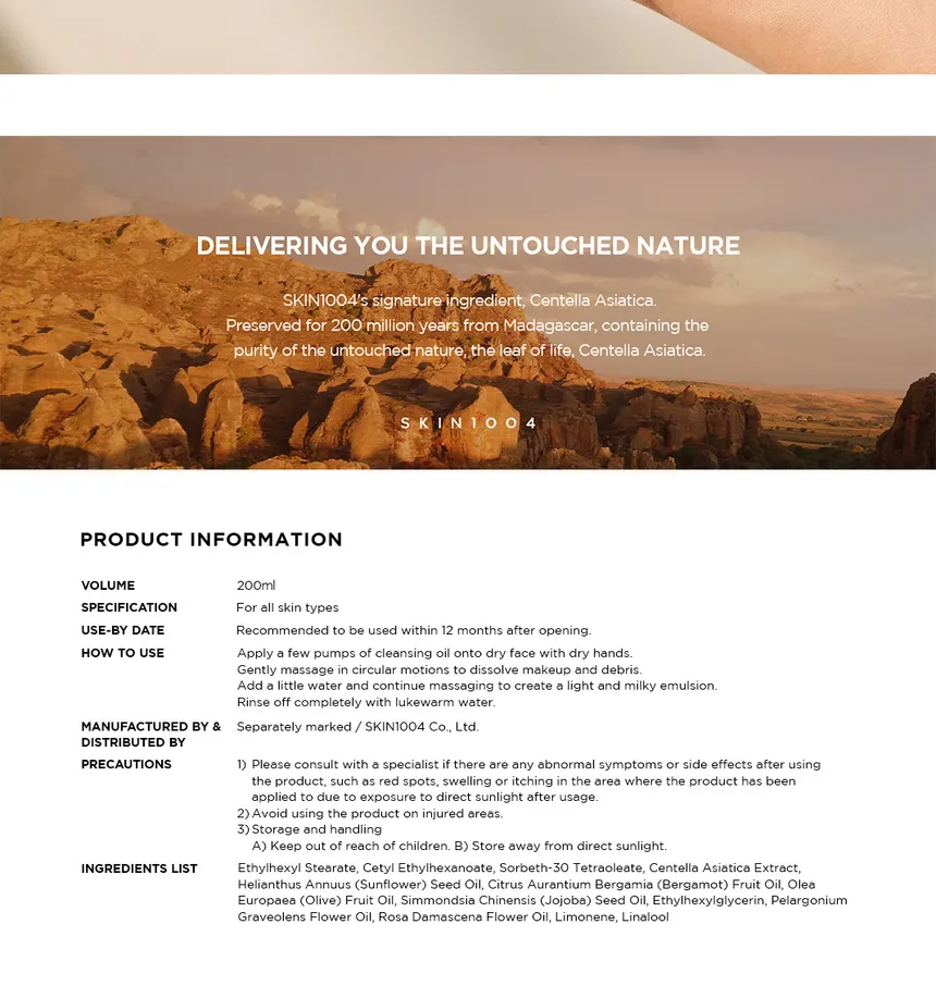 SKIN1004 - Madagascar Centella Light Cleansing Oil