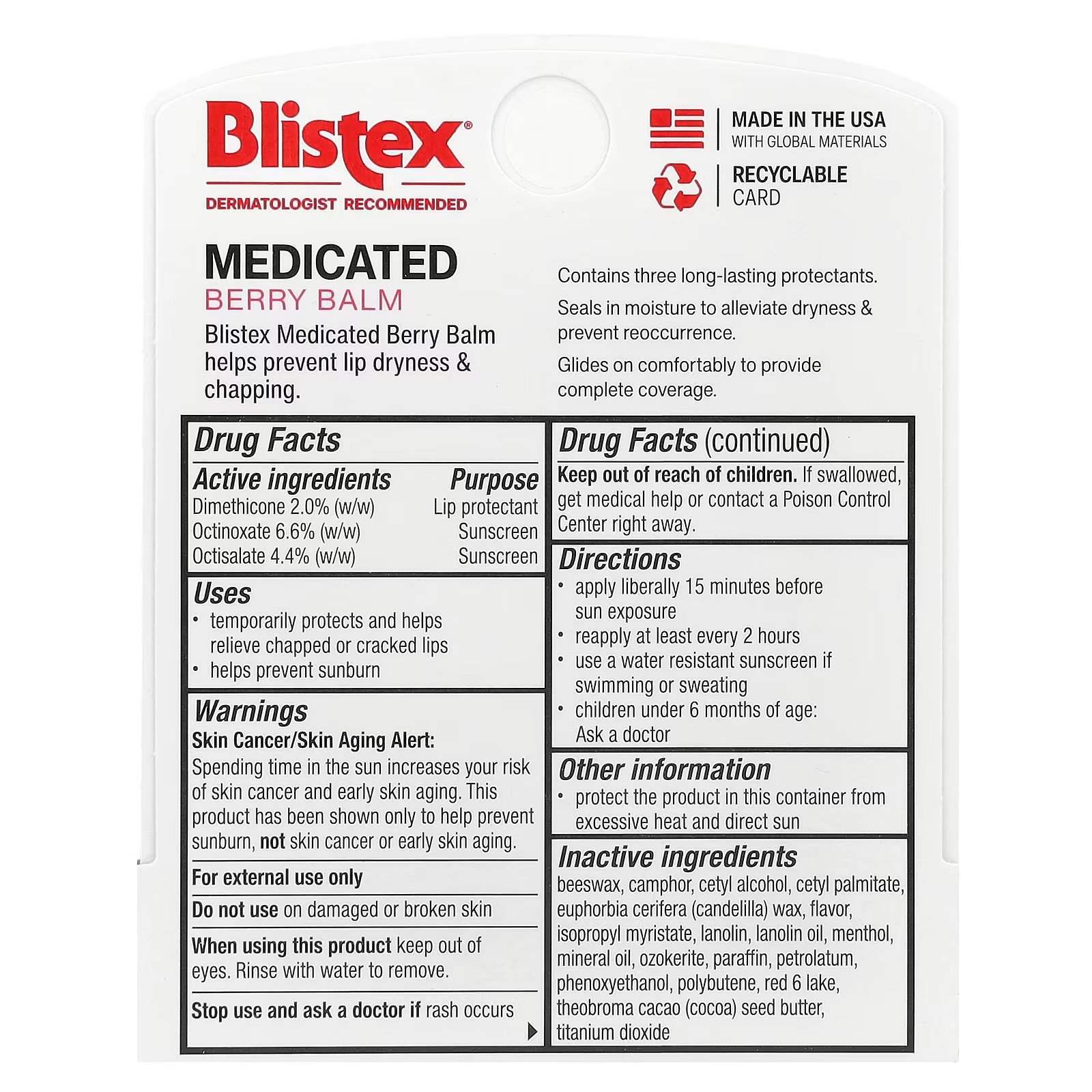 Blistex‏, مرطب شفاه علاجي واقي الشفاه / واقي من الشمس، بعامل حماية من الشمس 15، توت