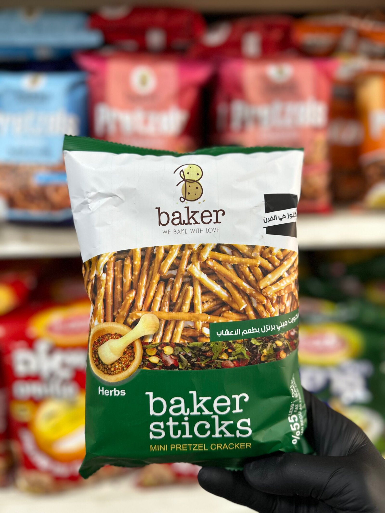 بيجلا و كراكر baker