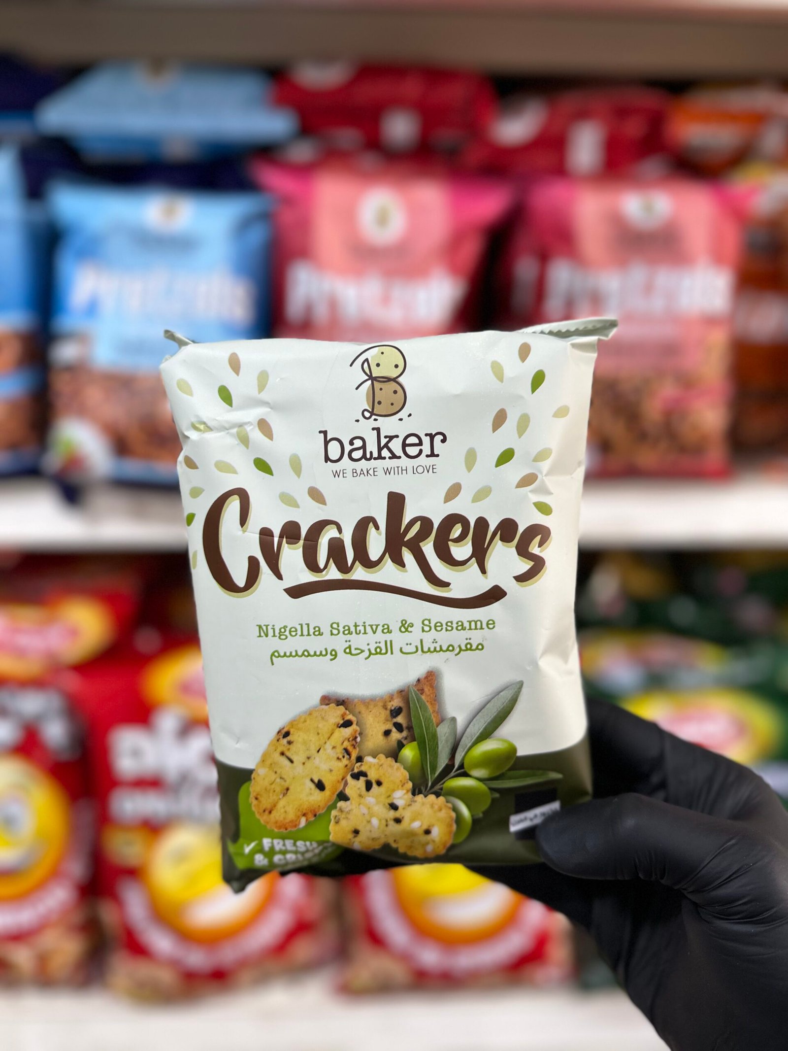 بيجلا و كراكر baker