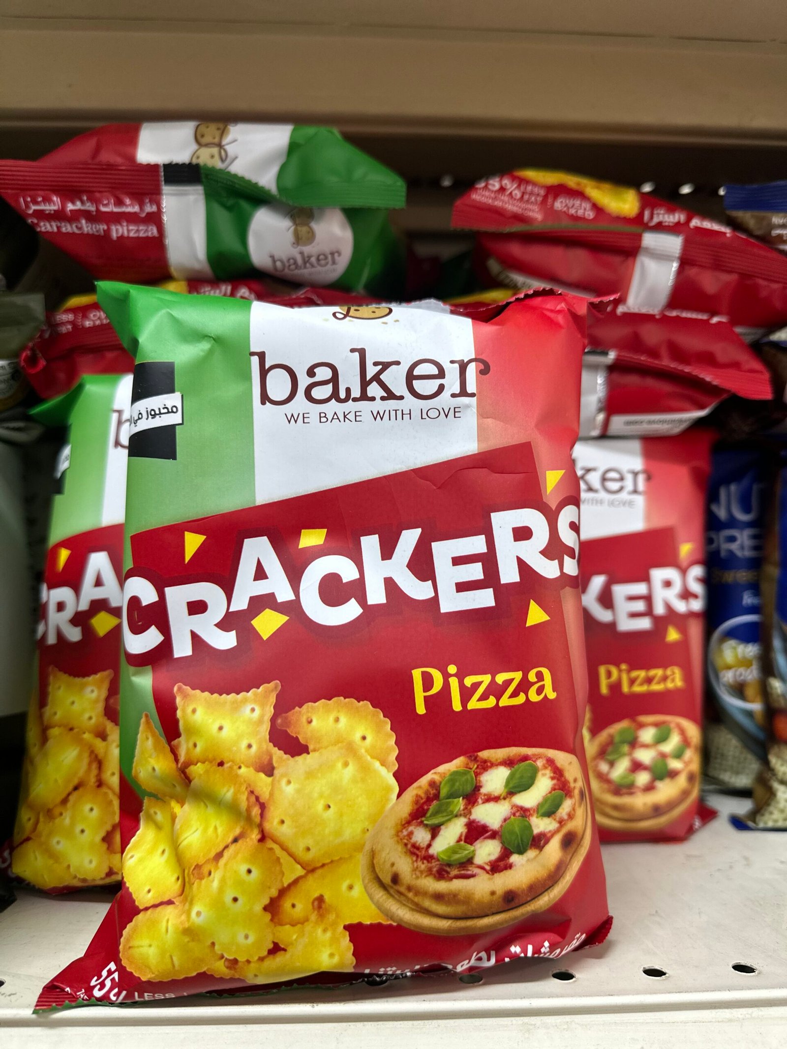 بيجلا و كراكر baker