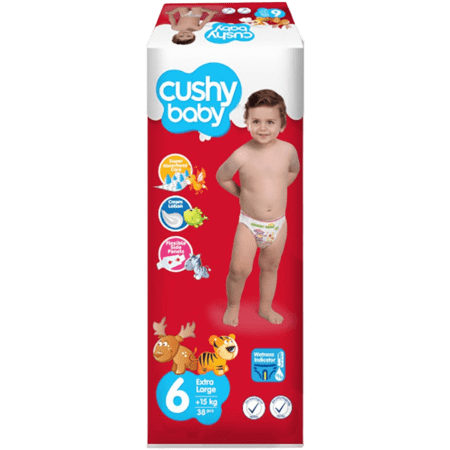 حفاضات كوشي بيبي