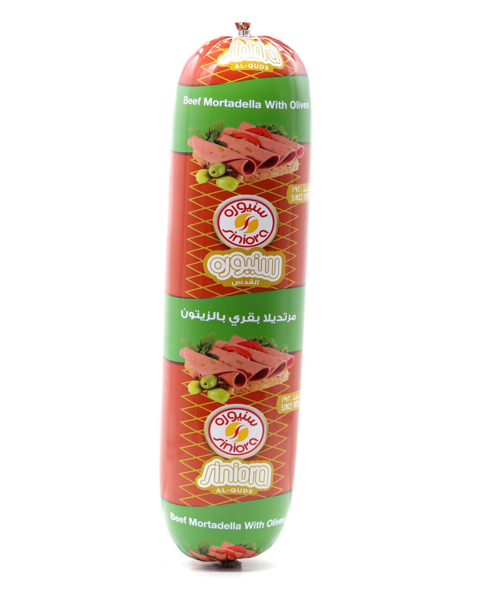 مرتديلا  سنيورة 1كيلو