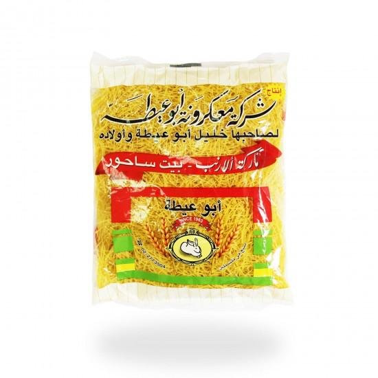 شعيرية ابو عيطة 200غم