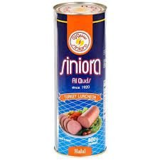 لانشون سنيورة حبش 800غم