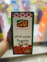 معجون طماطم ابو الراغب 25كيس