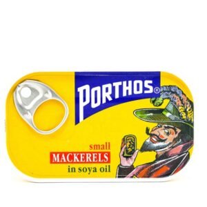 سردين ابو شنب