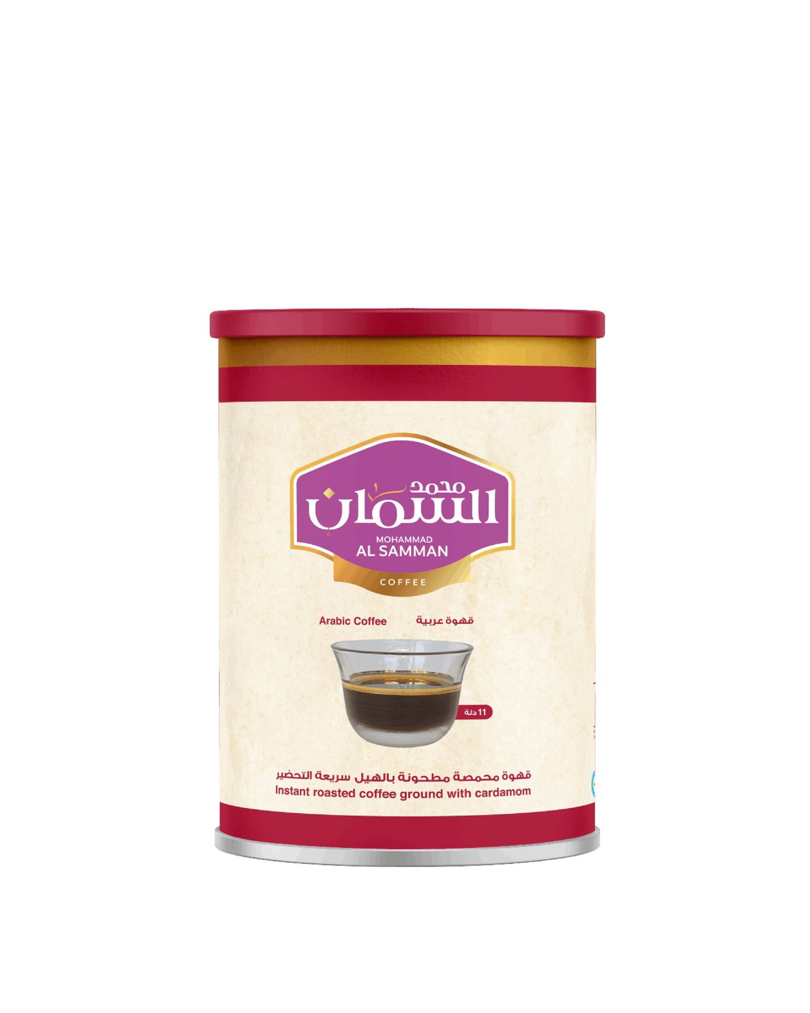 قهوة عربية – 440 غ – 11 دلة