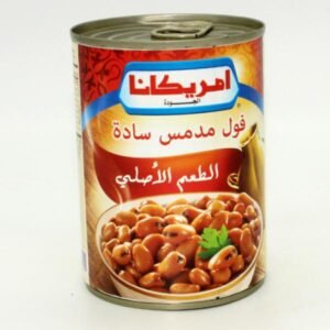 فول امريكانا