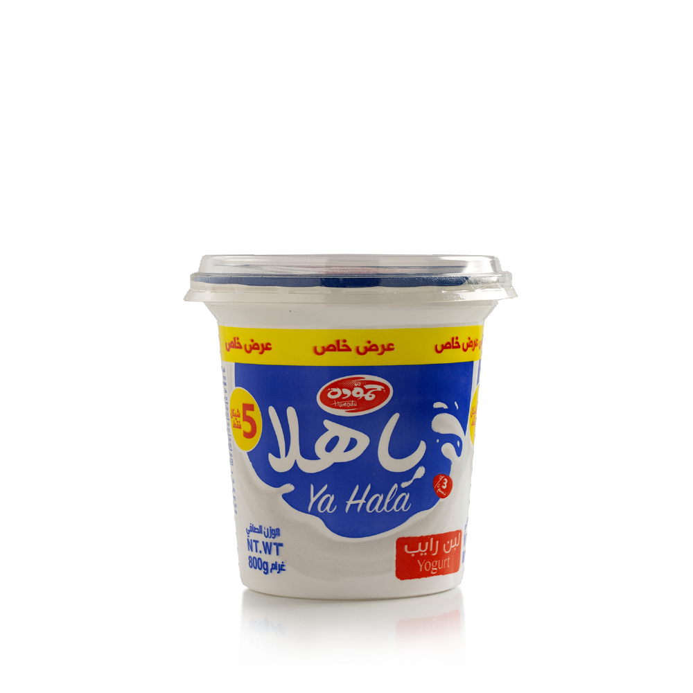 لبن يا هلا 750غم