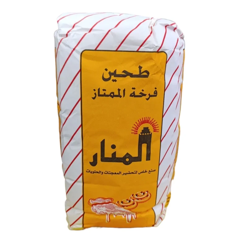 طحين المنار - 1 كغم‎