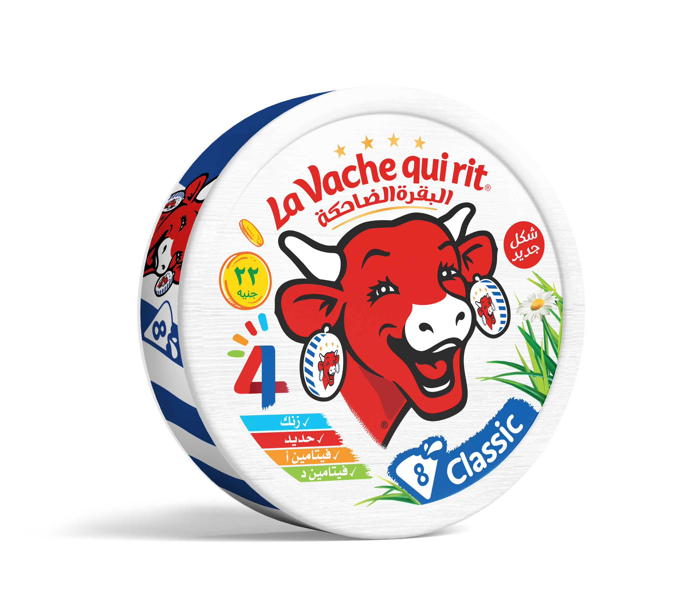 جبنة لافاش كيري 8 قطع