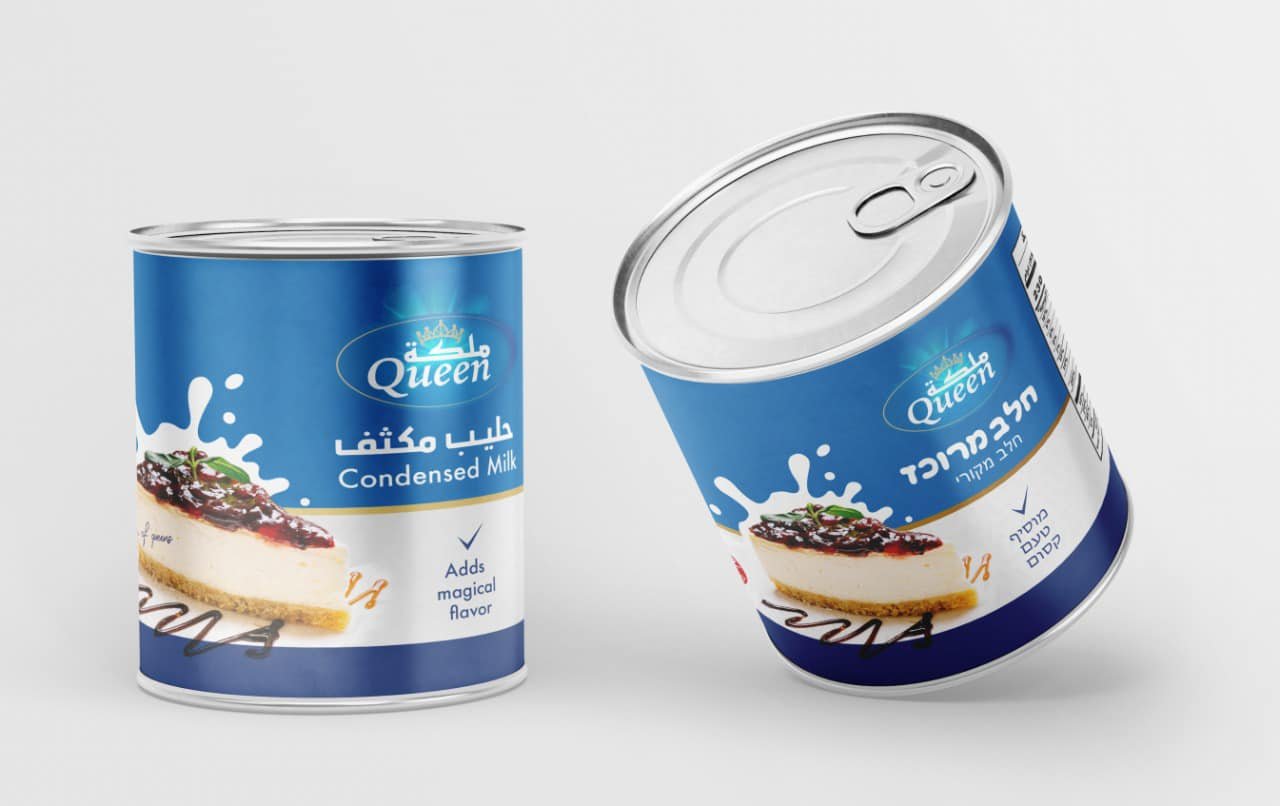 الملكة حليب مكثف محلى 390غم