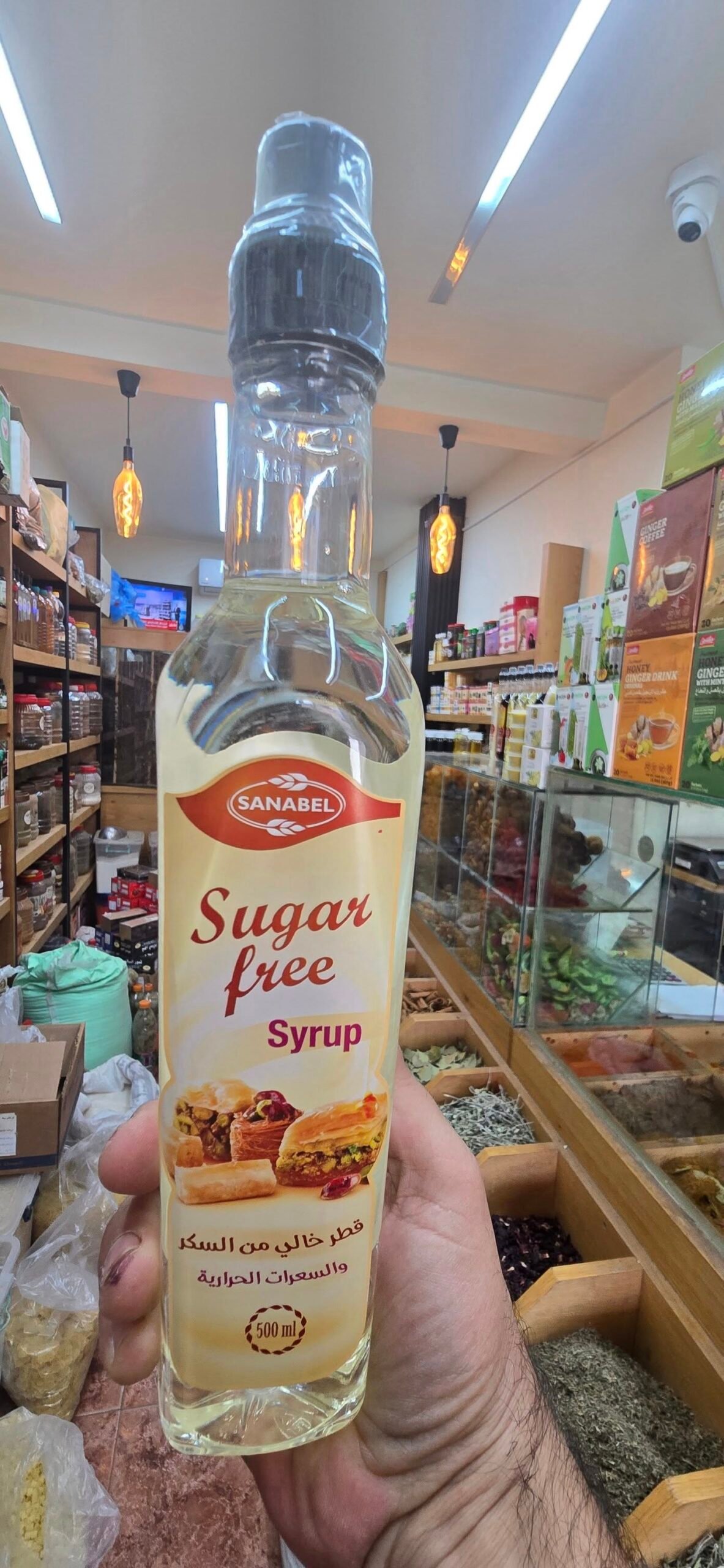 قطر بدن سكر 500مل