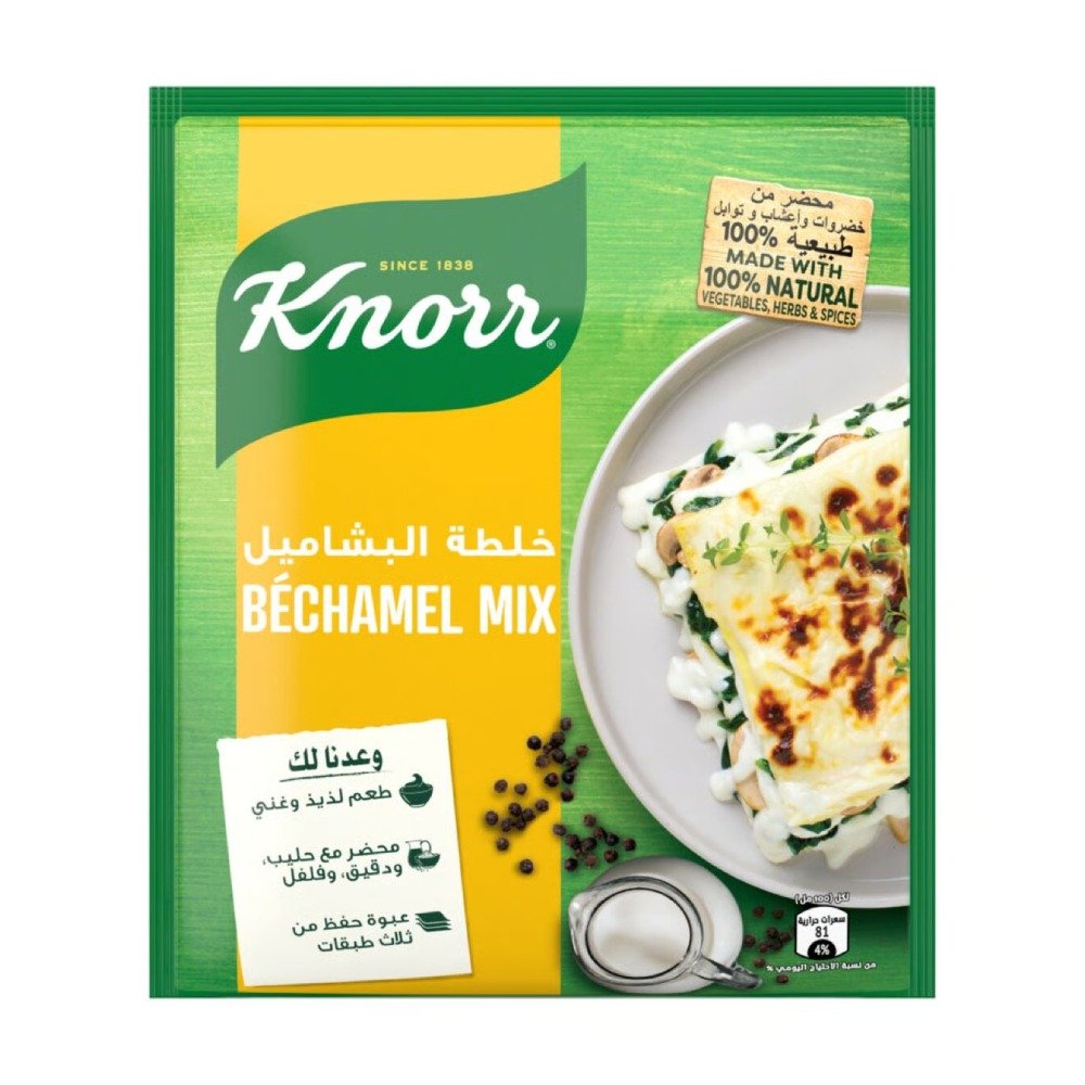 خلطة البشاميل كنور