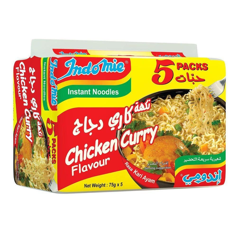 اندومي كياس 75غم