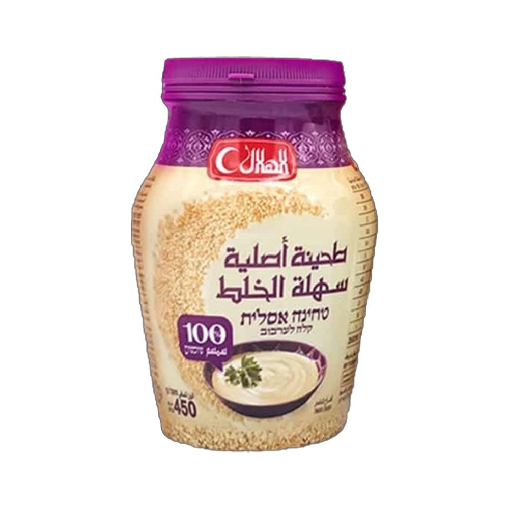 طحينية الهلال 450غم