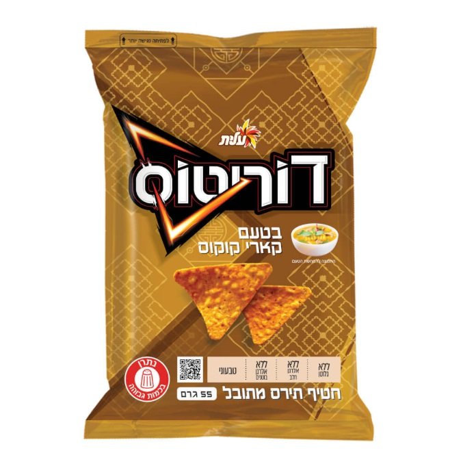 doritos coconut curry 45g-دوريتوس شبس