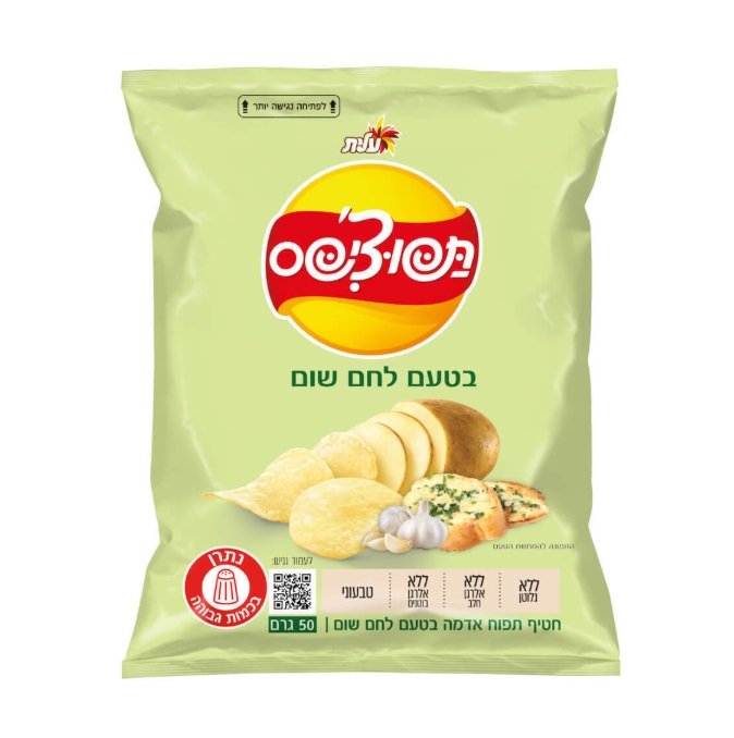 lays garlic bread flavor 40g-شبس ليز